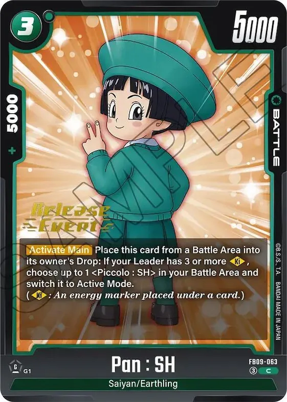 Pan : SH - FB09-063 #fb9-063 – Dual Evolution Release Event Cards
