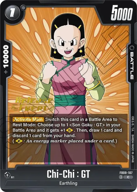 Chi-Chi : GT #fb9-107 – Dual Evolution Release Event Cards