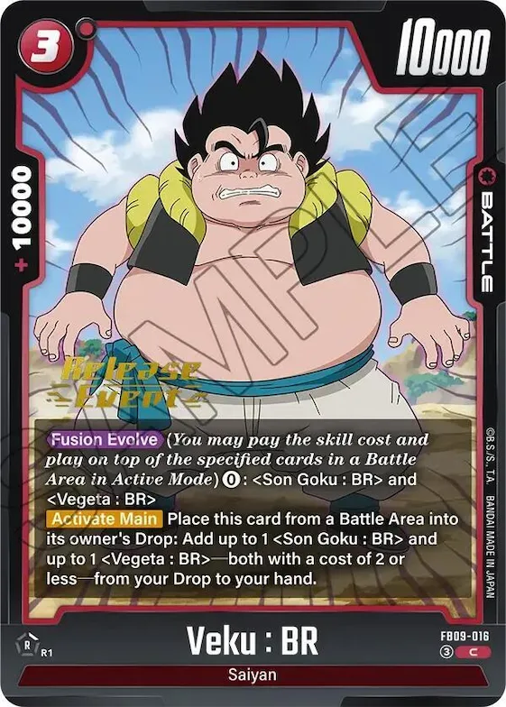 Veku : BR - FB09-016 #fb9-016 – Dual Evolution Release Event Cards