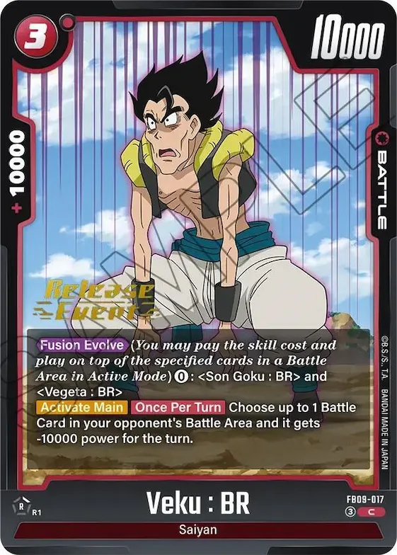 Veku : BR - FB09-017 #fb9-017 – Dual Evolution Release Event Cards