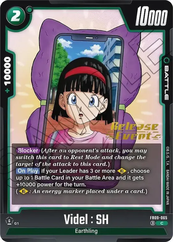 Videl : SH #fb9-065 – Dual Evolution Release Event Cards