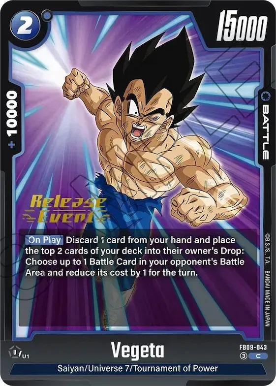 Vegeta - FB09-043 #fb9-043 – Dual Evolution Release Event Cards