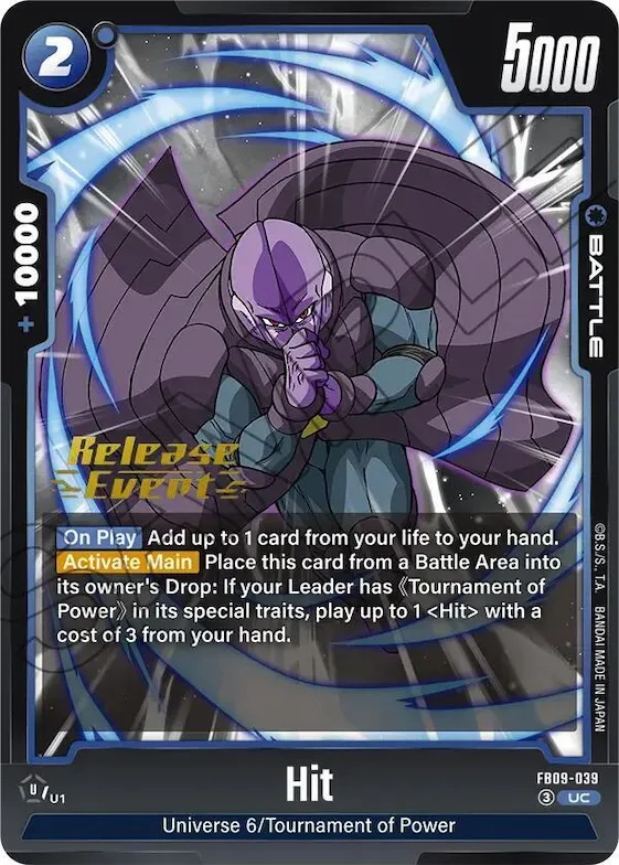 Hit #fb9-039 – Dual Evolution Release Event Cards