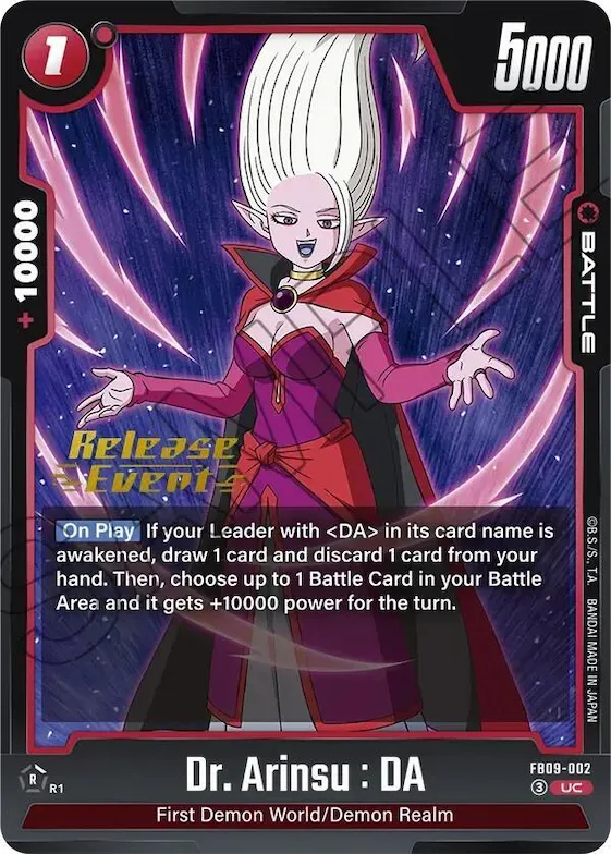 Dr. Arinsu : DA #fb9-002 – Dual Evolution Release Event Cards