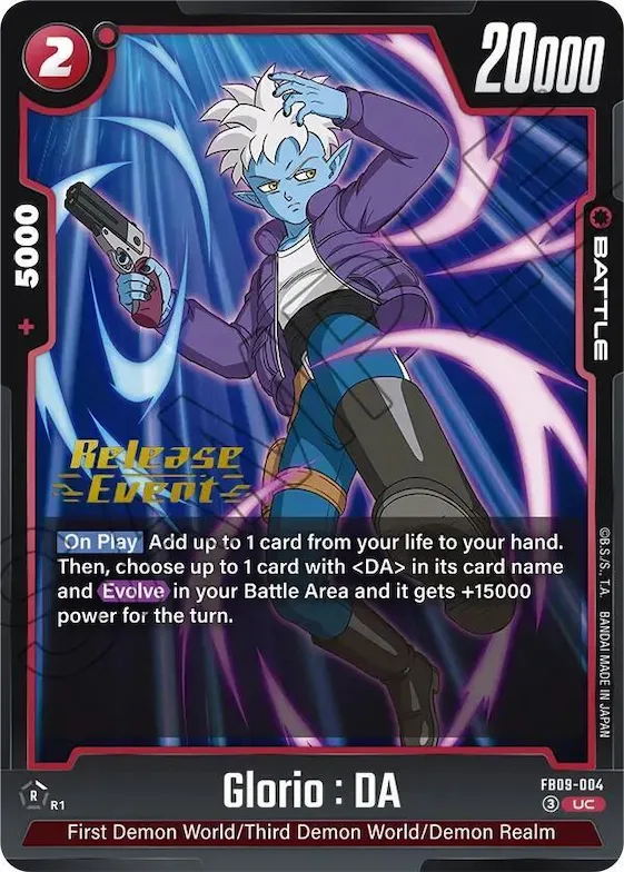 Glorio : DA #fb9-004 – Dual Evolution Release Event Cards