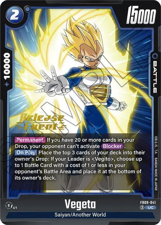 Vegeta - FB09-041 #fb9-041 – Dual Evolution Release Event Cards