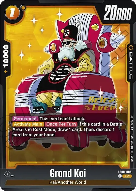 Grand Kai #fb9-085 – Dual Evolution Release Event Cards
