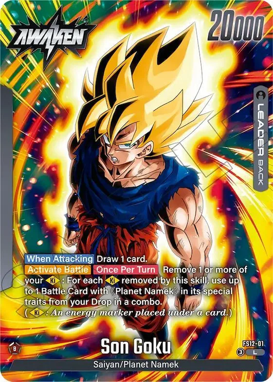 Son Goku - FS12-01 #fs12-01 – Starter Deck EX: The Beat of Ki