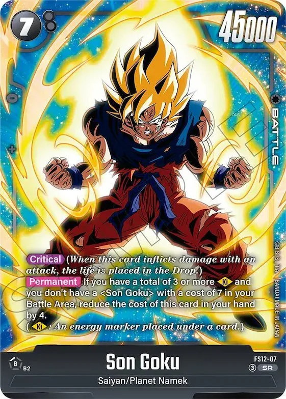 Son Goku - FS12-07 #fs12-07 – Starter Deck EX: The Beat of Ki