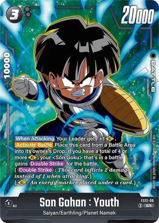 Son Gohan : Youth - FS12-09 #fs12-09 – Starter Deck EX: The Beat of Ki