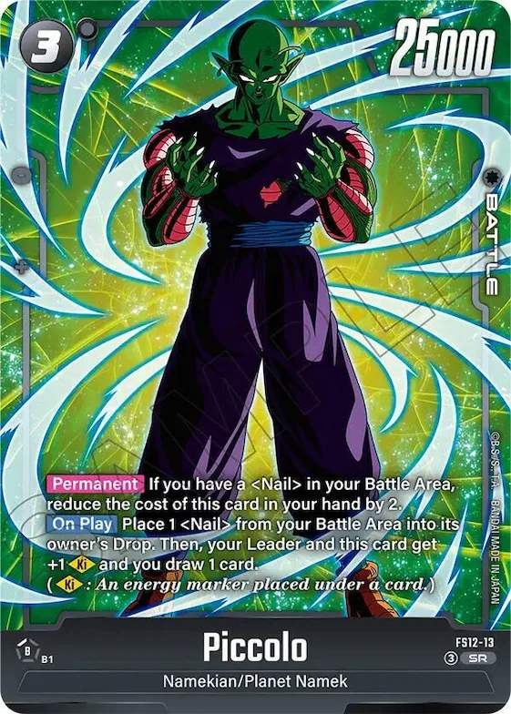 Piccolo - FS12-13 #fs12-13 – Starter Deck EX: The Beat of Ki