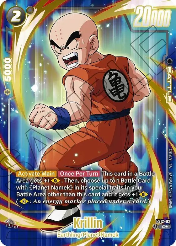 Krillin - FS12-02 (Gold) #fs12-02 – Starter Deck EX: The Beat of Ki