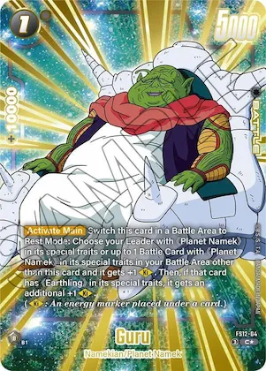 Guru (Gold) #fs12-04 – Starter Deck EX: The Beat of Ki