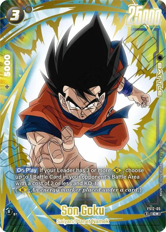 Son Goku - FS12-05 (Gold) #fs12-05 – Starter Deck EX: The Beat of Ki