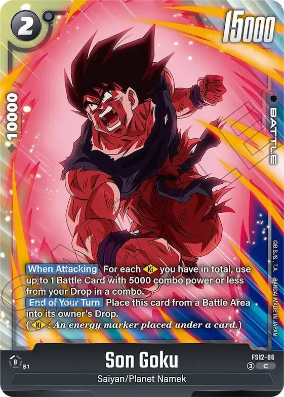 Son Goku - FS12-06 #fs12-06 – Starter Deck EX: The Beat of Ki
