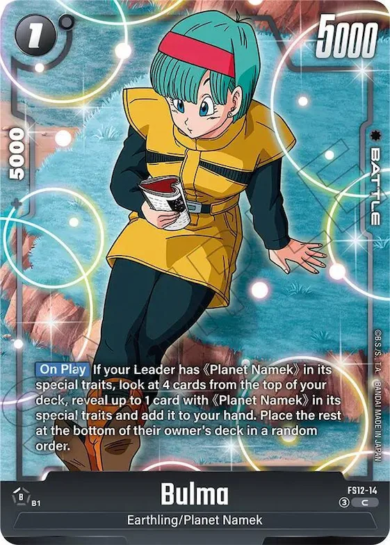Bulma - FS12-14 #fs12-14 – Starter Deck EX: The Beat of Ki