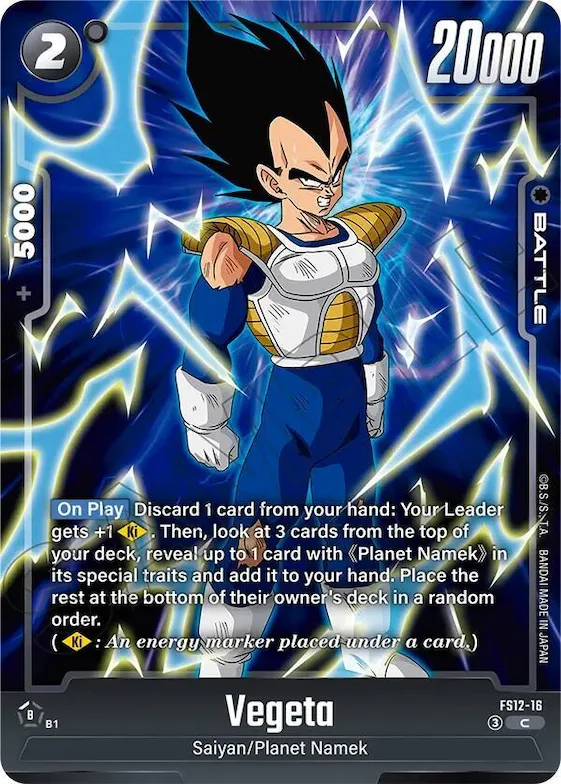 Vegeta #fs12-16 – Starter Deck EX: The Beat of Ki