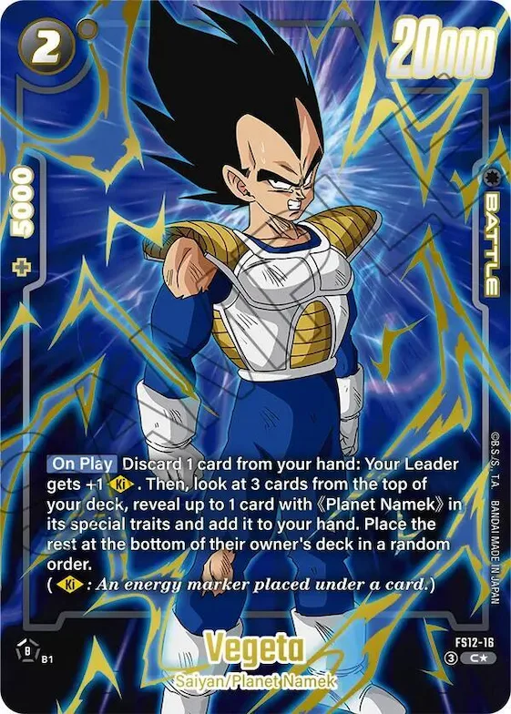 Vegeta (Gold) #fs12-16 – Starter Deck EX: The Beat of Ki