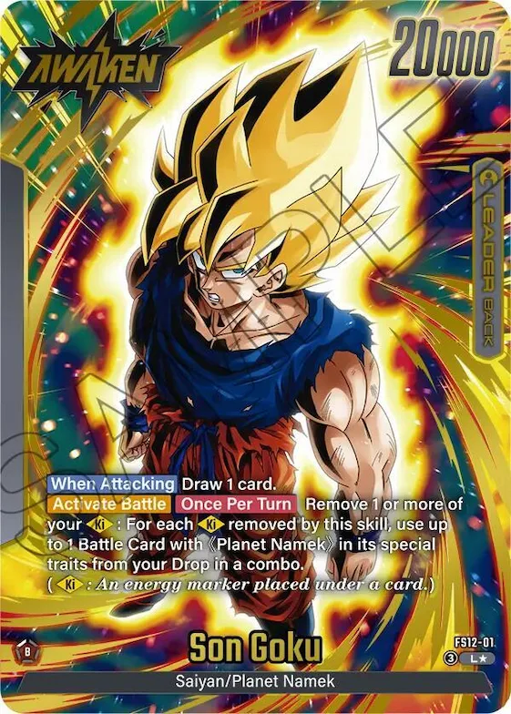 Son Goku - FS12-01 (Gold) #fs12-01 – Starter Deck EX: The Beat of Ki
