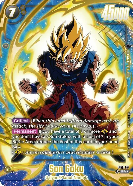 Son Goku - FS12-07 (Gold) #fs12-07 – Starter Deck EX: The Beat of Ki