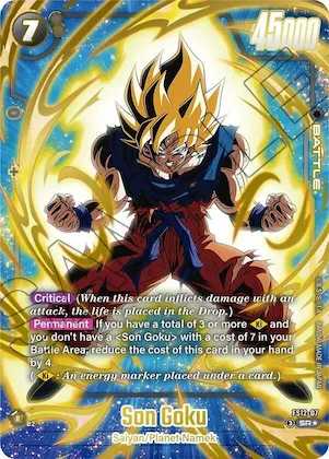 Son Goku - FS12-07 (Gold) #fs12-07 – Starter Deck EX: The Beat of Ki
