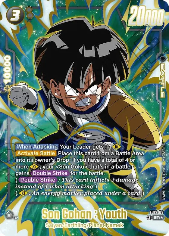 Son Gohan : Youth - FS12-09 (Gold) #fs12-09 – Starter Deck EX: The Beat of Ki