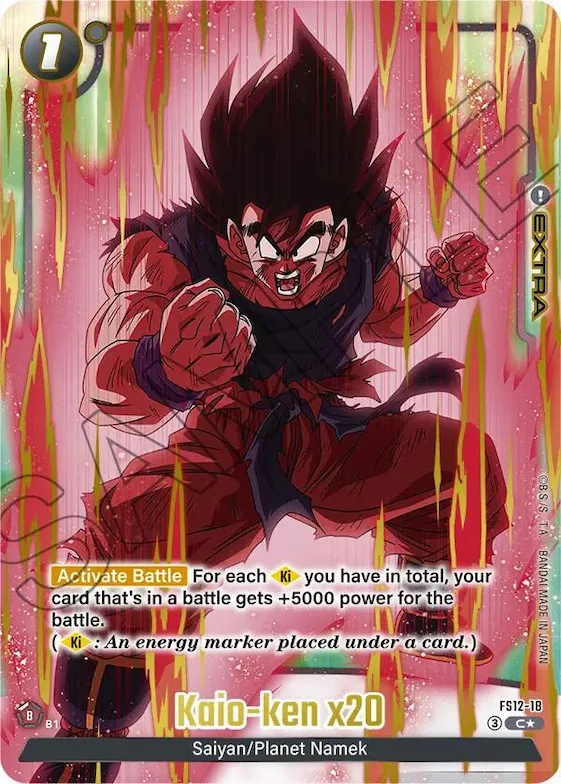 Kaio-ken x20 (Gold) #fs12-18 – Starter Deck EX: The Beat of Ki