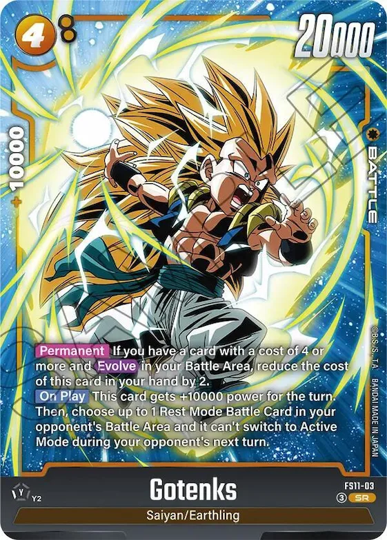 Gotenks - FS11-03 #fs11-03 – Starter Deck EX: The Phase of Evolution
