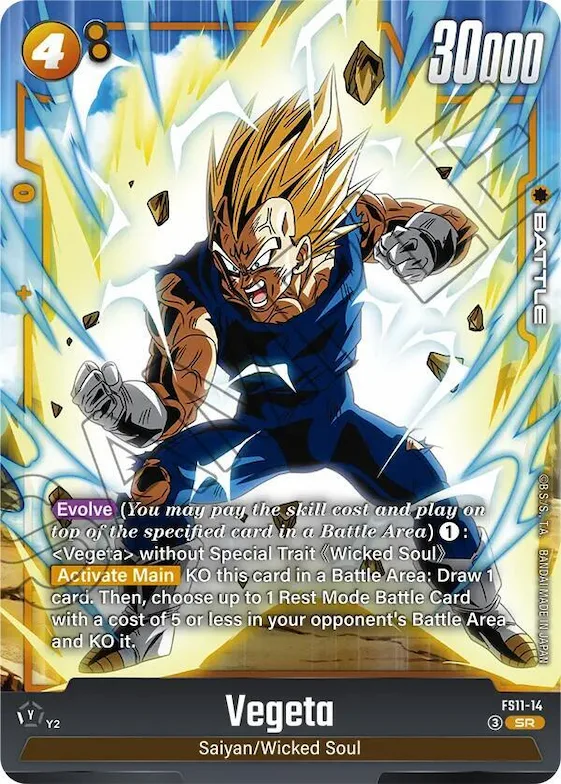 Vegeta - FS11-14 #fs11-14 – Starter Deck EX: The Phase of Evolution