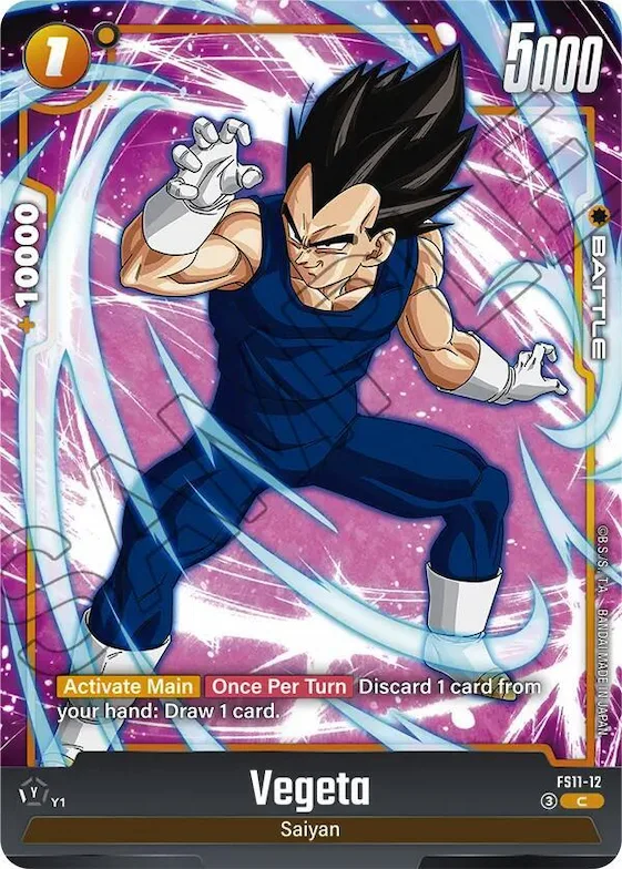 Vegeta - FS11-12 #fs11-12 – Starter Deck EX: The Phase of Evolution