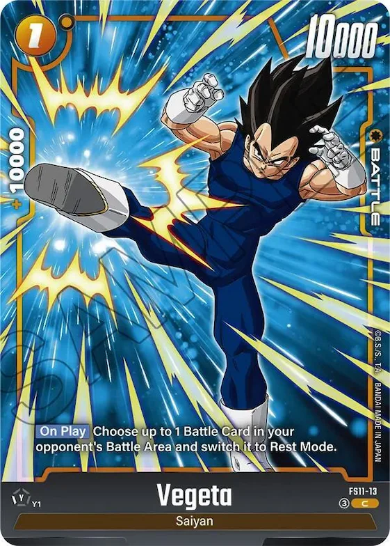 Vegeta - FS11-13 #fs11-13 – Starter Deck EX: The Phase of Evolution