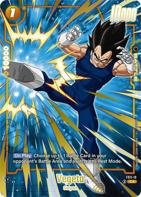 Vegeta - FS11-13 (Gold) #fs11-13 – Starter Deck EX: The Phase of Evolution