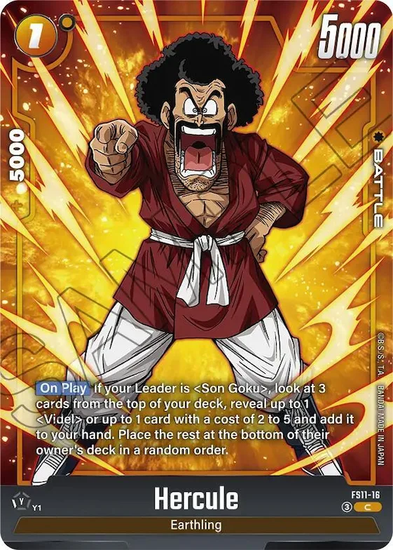 Hercule #fs11-16 – Starter Deck EX: The Phase of Evolution