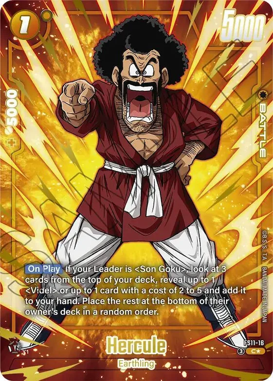 Hercule (Alternate Art) #fs11-16 – Starter Deck EX: The Phase of Evolution