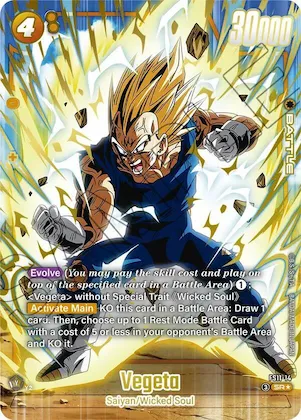 Vegeta - FS11-14 (Gold) #fs11-14 – Starter Deck EX: The Phase of Evolution