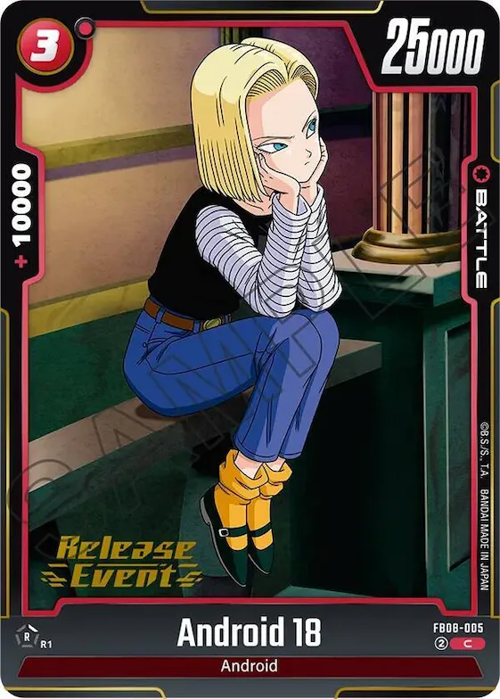 Android 18 #fb8-005 – Saiyan's Pride Release Event Cards