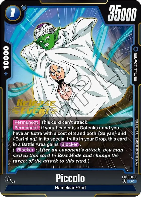 Piccolo - FB08-039 #fb8-039 – Saiyan's Pride Release Event Cards