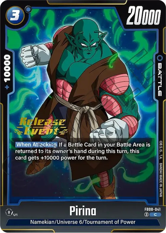 Pirina #fb8-041 – Saiyan's Pride Release Event Cards