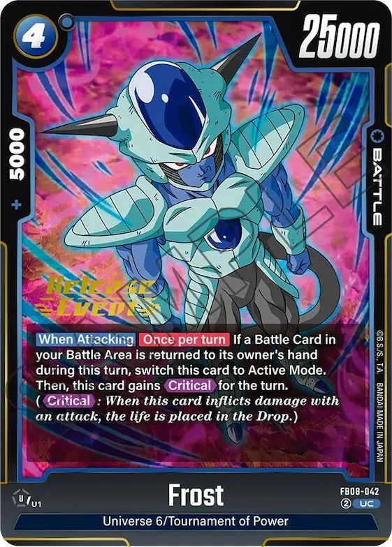Frost #fb8-042 – Saiyan's Pride Release Event Cards