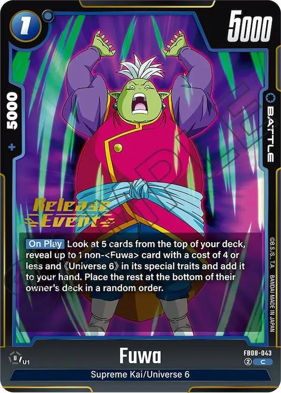Fuwa #fb8-043 – Saiyan's Pride Release Event Cards