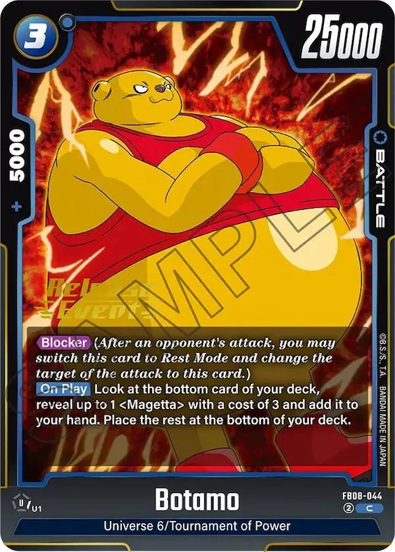 Botamo #fb8-044 – Saiyan's Pride Release Event Cards