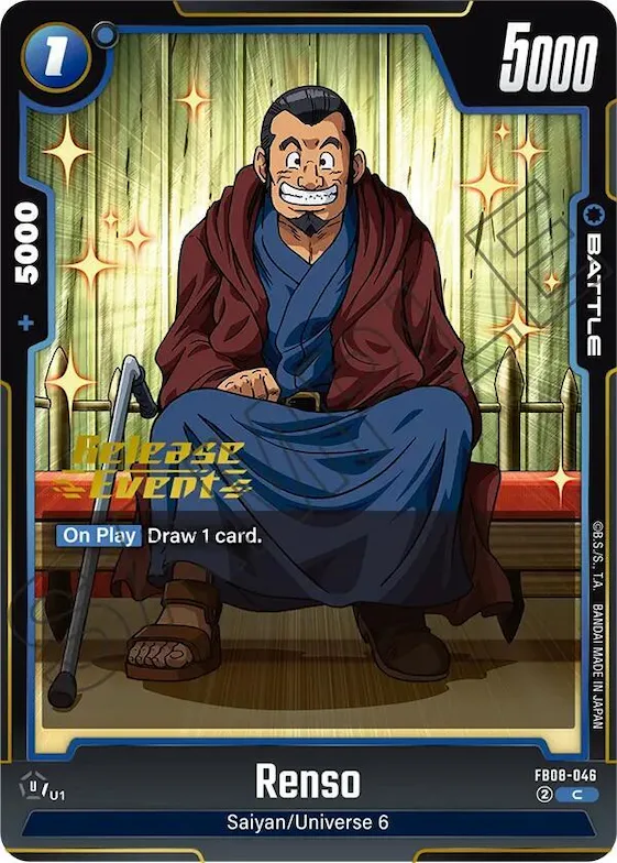 Renso #fb8-046 – Saiyan's Pride Release Event Cards