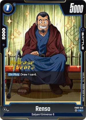Renso #fb8-046 – Saiyan's Pride Release Event Cards