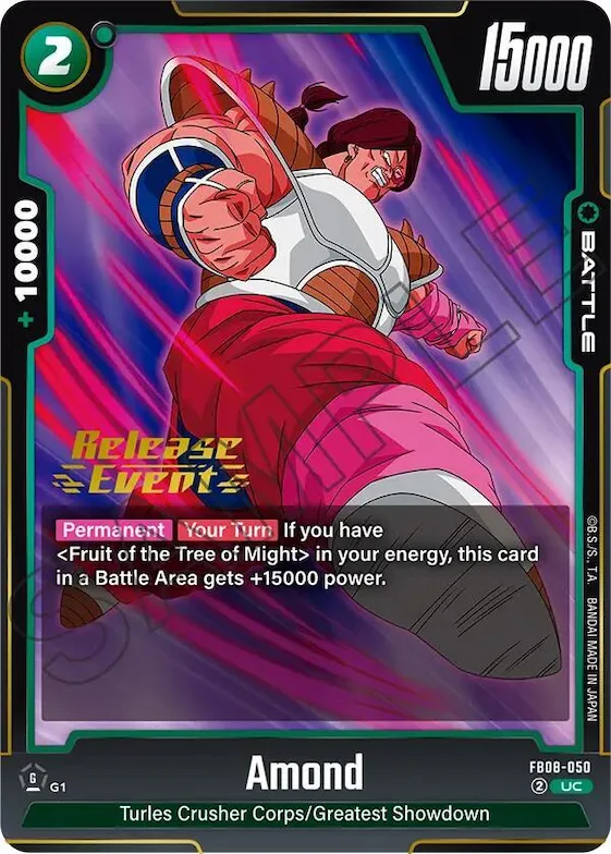 Amond #fb8-050 – Saiyan's Pride Release Event Cards