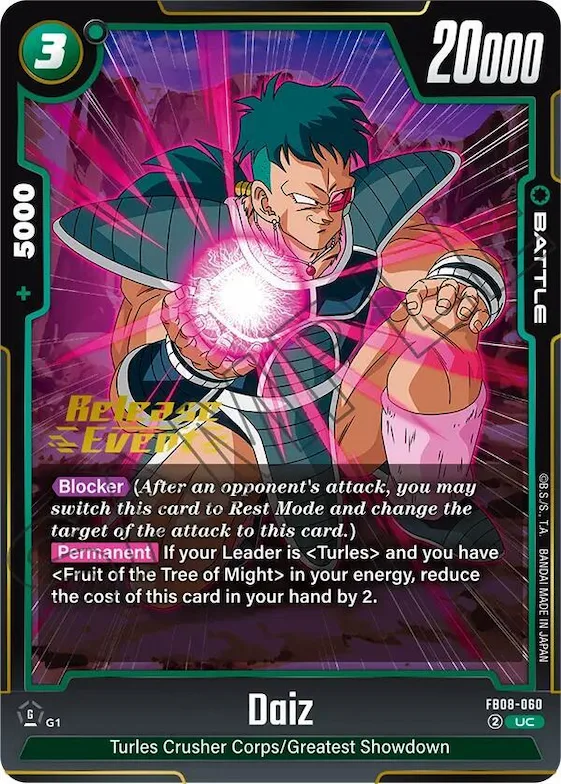 Daiz #fb8-060 – Saiyan's Pride Release Event Cards
