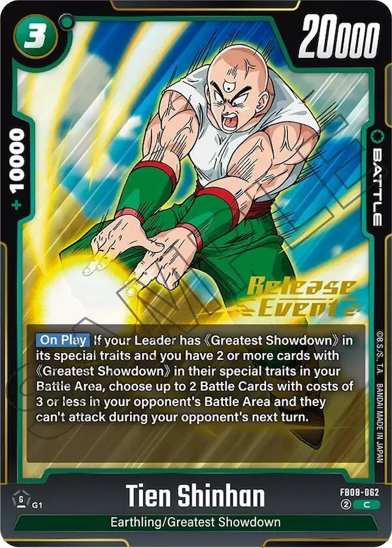 Tien Shinhan #fb8-062 – Saiyan's Pride Release Event Cards