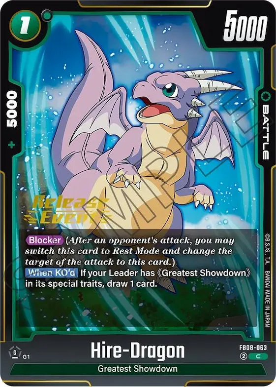 Hire-Dragon #fb8-063 – Saiyan's Pride Release Event Cards