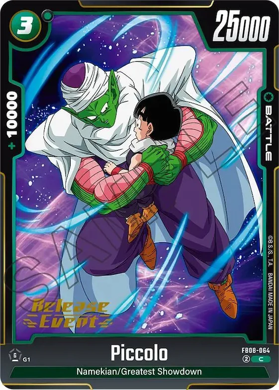 Piccolo - FB08-064 #fb8-064 – Saiyan's Pride Release Event Cards