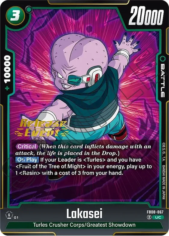 Lakasei #fb8-067 – Saiyan's Pride Release Event Cards