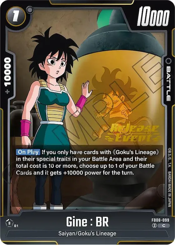 Gine : BR #fb8-099 – Saiyan's Pride Release Event Cards
